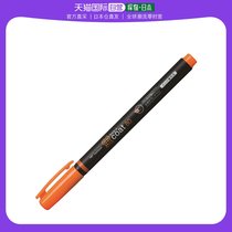 (Japanese straight mail) Tombow dragonflies firefly COAT80 series fluorescent pen orange 10-load WA-SC93 -