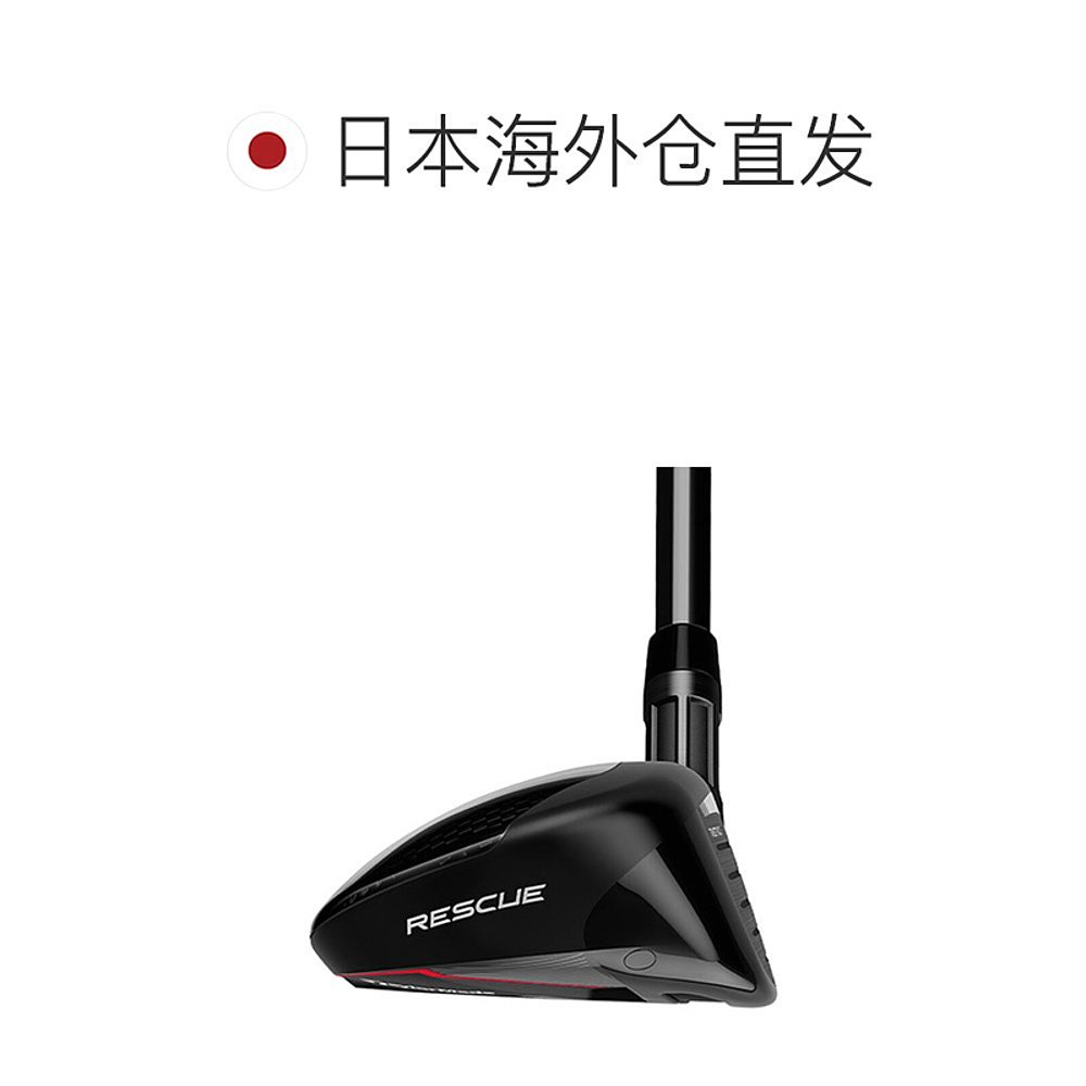 【日本直邮】Taylormade泰勒梅高尔夫球杆Stealth暗影小鸡腿-图1