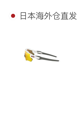 日本直邮 OAKLEY RADAR EV PATH 太阳镜 男士 抛光白 OO9208-7238
