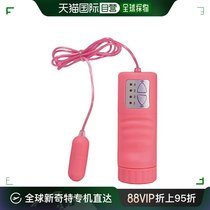 (Japan Direct Mail) Toys Heart Adult Love Interest massage Spice Waterproof Muted Jubilation