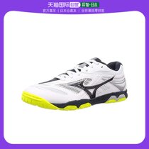 (Japanese direct mail) Mizuno Meijin thick table tennis shoes white x Tibetan green x yellow 22 5cm 2E