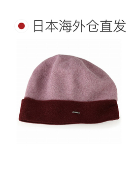 日本直邮DAKS 女士巴斯克贝雷帽 羊毛 针织冷帽 保暖防寒 秋冬 双