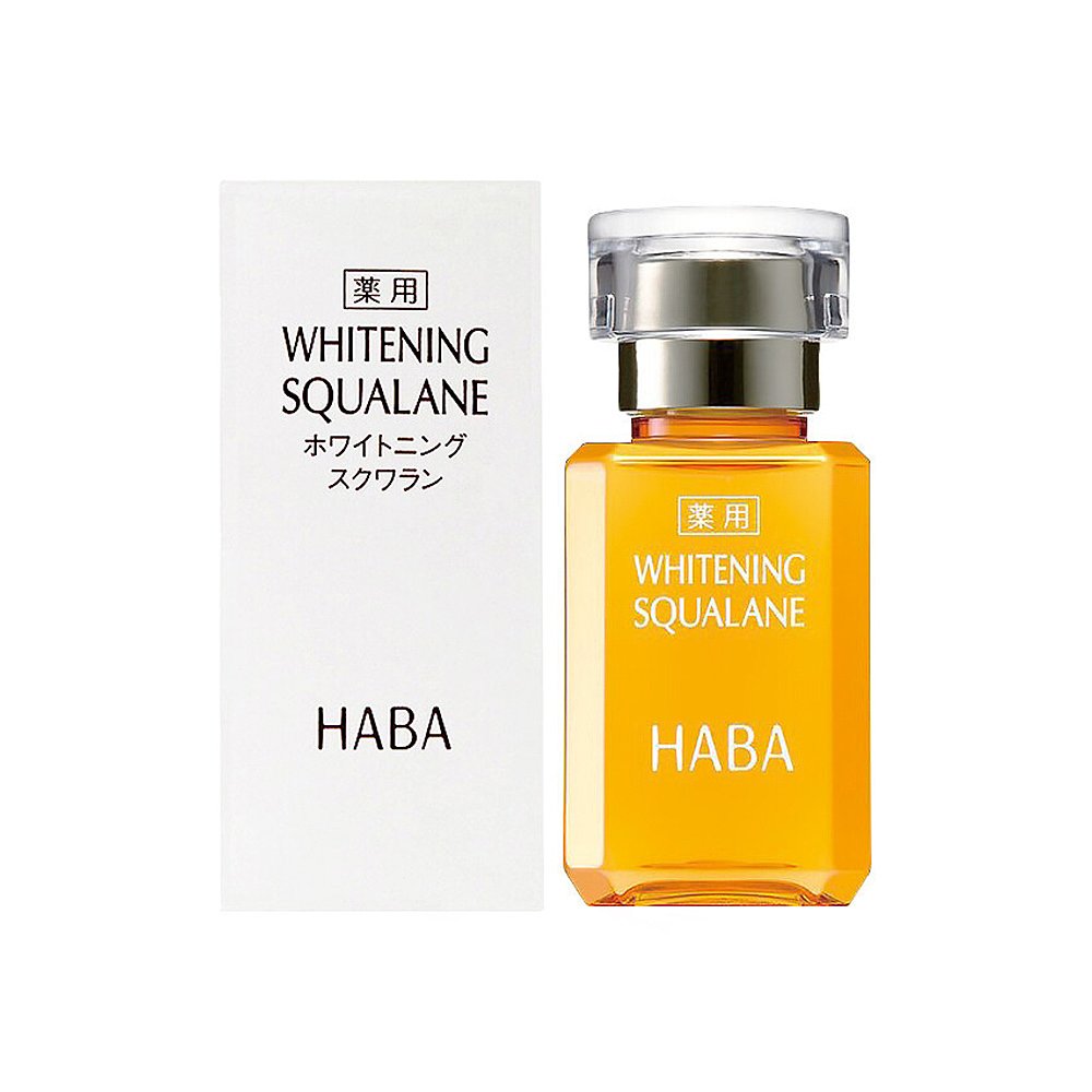 HABA鲨烷美白美容精油改善肤质柔和易吸收护肤15ml/30ml日本直邮