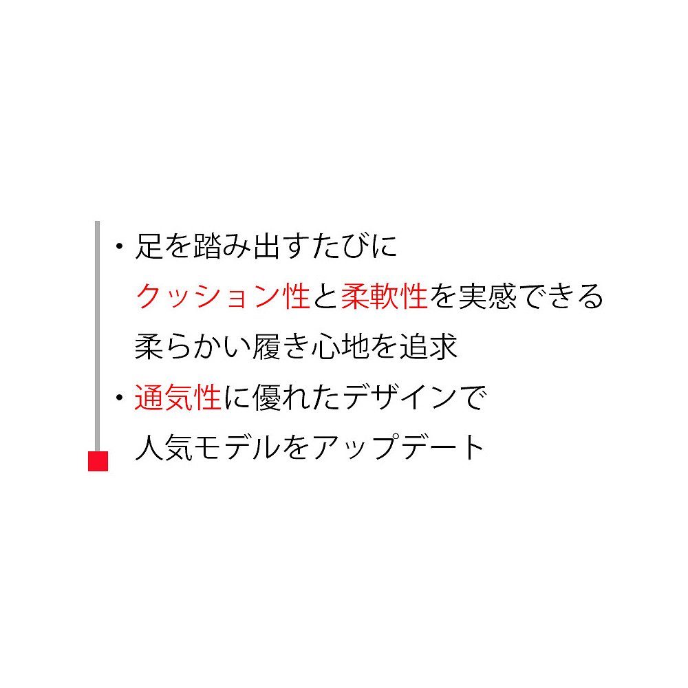 日本直邮Nike 女款运动鞋 跑步休闲鞋 运动时尚 运动女款 Revolut - 图0