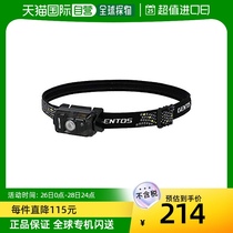 (Japan Direct Mail) GentoLED Job Light USB charging special for wearing outdoor CP-01R