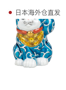 日本直邮九谷烧礼品包装 No.4 招财猫彩色蔓藤花纹佐藤隆 装饰品