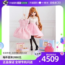 (Japan Direct Mail) Dolly Dolly Cadoll Sweet MaCherie Style