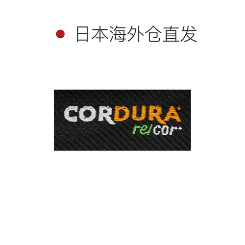 日本直邮WILD THINGS 户外双肩包 中号日用 21L W7002-BLACK - 图1