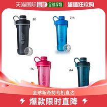 The Japan Direct Mail Blander Bottle Universal Water Cup