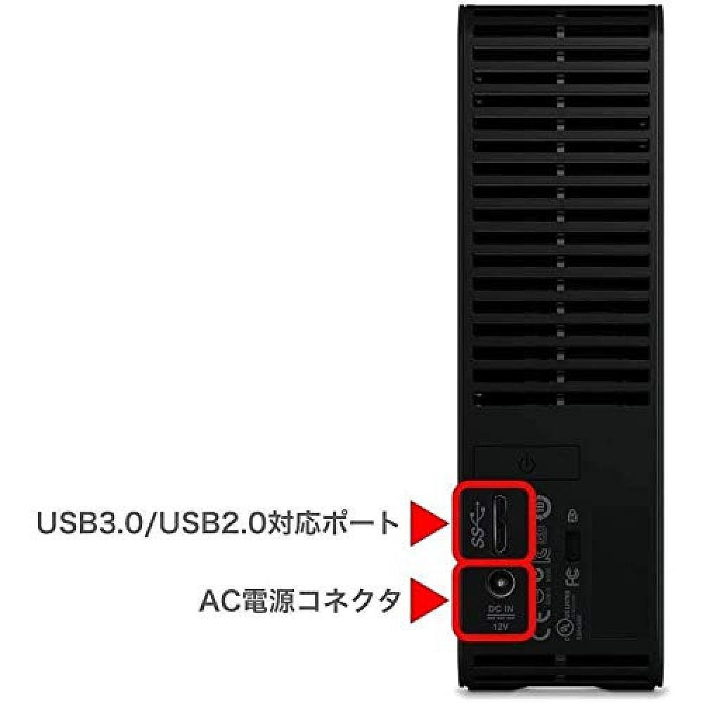 【日本直邮】西部数据台式机硬盘HDD 16TB USB3.0 Elements-图2