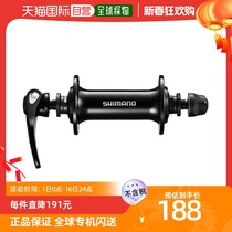 (Japan Direct Mail) Jubilee SORA Series Bike Rim Brake Front Flower Drum 28H Black