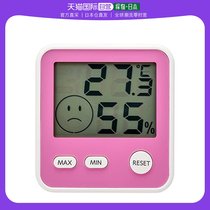 (Japan Direct Mail) EMPEX Weatherometer TD-8415 Pink Thermometer Hygrometer