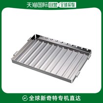 (JAPAN DIRECT MAIL) CAPTAIN STAG barbecue oven bonfire desk stove intelligent oven B5 type silver