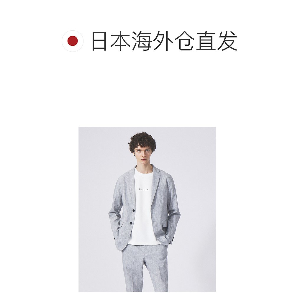 日本直邮ABAHOUSE GRAY 男女同款COOL DRYMAX夹克 适合商务场合 - 图1