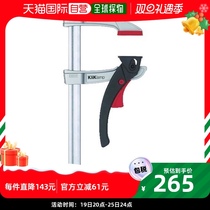 Japan Direct mail BESSEY model KLI20 Click clip KLI type light opening 200 baht