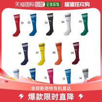 Japan Direct Mail Puma Men Socks for men and women
