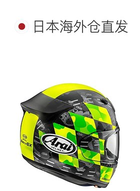 【日本直邮】Arai 摩托车头盔 ASTRO GX CHECKER 黄色 AGX-CHYE