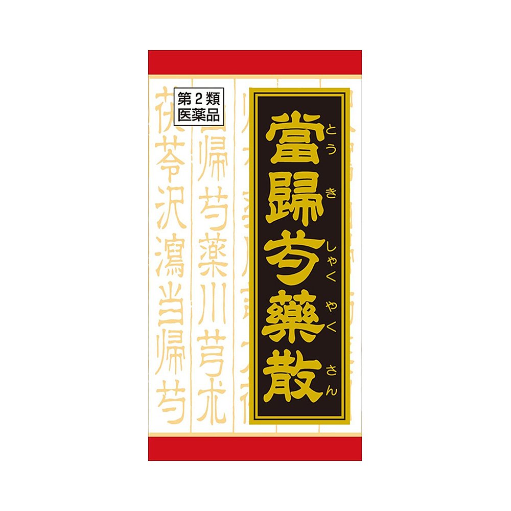 日本直邮Kracie肌美精当归芍药散片剂养血调肝疏理肝脾180粒 - 图0