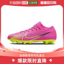 Japan Direct Post Japan Direct mail Nike Air Zoom Vapor 15 Pro HG Mens Pink