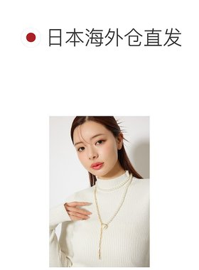 1h可退 日本直邮rienda 女士多用珍珠链条项链 可作颈饰/腰带/包