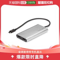 (Japan Direct mail) lightning connector 3-2 port HDMI conversion adapter 4K 60Hz Mac Windows