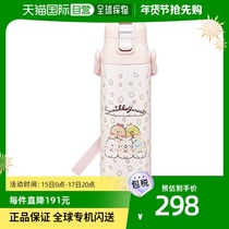 (Japan Direct Post) Skater Skater kettle 580ml corner small partner SDC6N-A