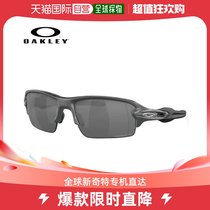 Japan Direct Post OAKLEY Flak 2 0 Low Bridge Edition Type OO9271-5261 High Resolution Series Too