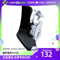 (Japan Direct Mail) Jubilee Tourney Series Road Bike Left Variable-speed Handle 2 Speed SL-A050