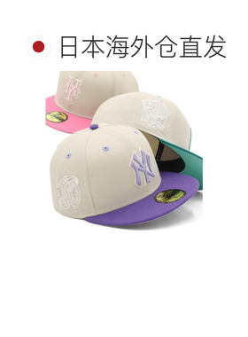 日本直邮NEW ERA 男女同款 59FIFTY棒球帽 侧边刺【付后1h可退】