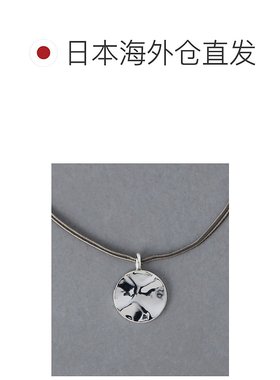 1h可退 日本直邮UNITED ARROWS  菲利普 奥迪贝尔 STEEVY 颈链