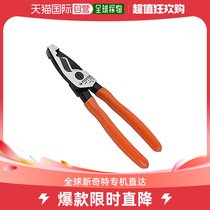 (Japanese direct mail) Fujiya cable pliers 6050-175 silver color black orange 175mm DIY