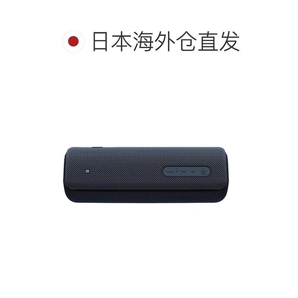 【日本直邮】Sony索尼无线便携式扬声器 SRS-XB31 B黑色蓝牙-图1