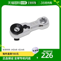 (Japan direct mail) TONE 5 gold tool ratchet torque wrench 9 5mm RH3HSS3 durable