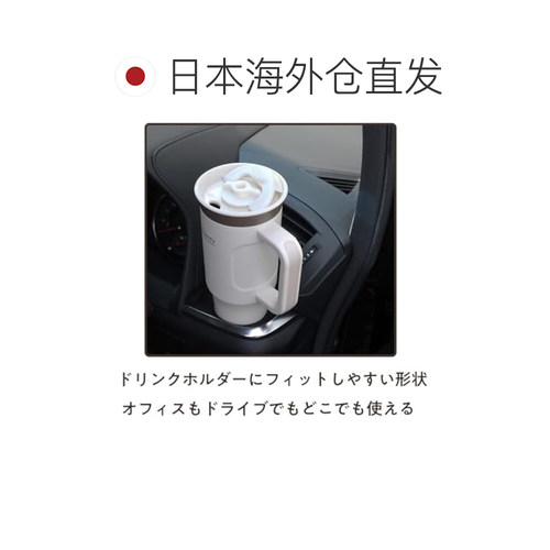 【日本直邮】珍珠金属2WAY保温杯 600ml 吸管直饮 HC-1285 - 图1