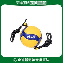 (Japan Direct Mail) MIKASA rubber rope stationary offensive training volleyball No. 5 blue yellow