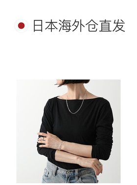 日本直邮TOMWOOD 汤姆伍德项链 Bo Chain Slim 20.5 英寸 101262