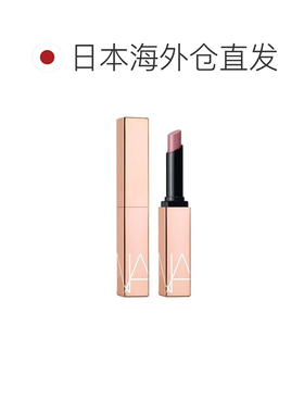 日本直邮娜斯小粉金唇膏水润1.5g#208 露水丁香 Devotion正品滋润