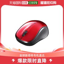 Japan Direct mail (Japanese direct mail) Buffalo barfano Bluetooth mouse red BSMBB105RD