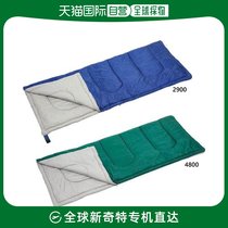 Japan Direct mail Z men and women teenagers pyjamas outdoor envelope style sleeping bag with cashier bag outdoor equipped camping anti-Z