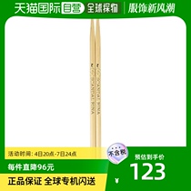 (Japan Direct Mail) Pearl Pearl Rack Subdrum Stick Log Drum Hammer Durable Green Environmental RINA Money