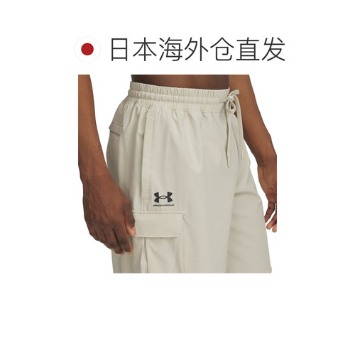 日本直邮Under Armour UA Vibe 男士梭织工装短裤春夏款米色运动1 - 图1