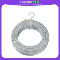 Japan Direct mail Japan Direct purchase of TRUSCO Steel rope Phi 9 mmX 50 mCWM 9S50