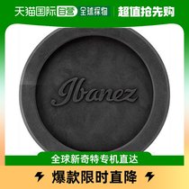 (Japan Direct Mail) IBANEZ Electric Guitar ISC1 Soundhole Cover Conservation Supplies Plus Wet Dehumidification And Howl Called Multi-korn