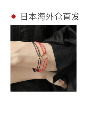 日本直邮ALIITA ALIITA 手链 MINI CORAZON NUBECITA BRILLANTE