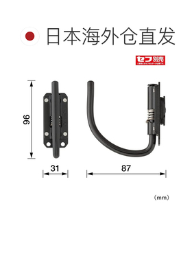 日本直邮Tajima 工具夹持器钢 J型折叠 SFSKHI-JF
