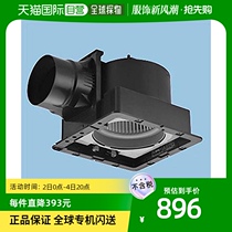 (Japan Direct Mail) (Japan Direct Mail) Panasonic Panasonic Ceiling ventilator without window low noise