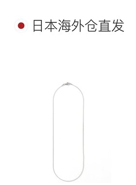 日本直邮MAISON mou男女同款不锈钢简约项链 时尚独特设计 光泽显