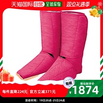 (Japanese direct mail) Panasonic massage instrument from ankle to small leg massage 4 stalls heating functional pink