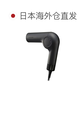 日本直邮TESCOM TD860A-K Protect Ion 吹风机 黑色