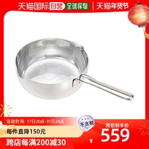 (Japan Direct Mail) Tkg Far Rattan Commercial Snowpan Pan 24cm Induction Cookers 2 Layers of Bag AYK8504